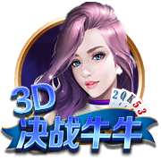 啊这！埃基蒂克上赛季33场15球8助 比预期进球值少7.55是德甲最差