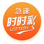 意外！大巴黎0比3输切尔西无缘夺冠，恩里克赛后制造事端引争议