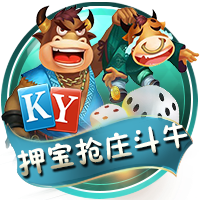 db电竞app下载客户端