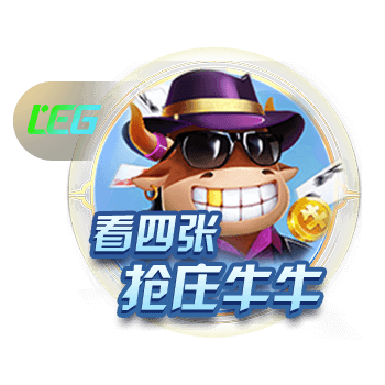 平替鲍威尔！比尔2年1100万无敌性价比 小船变航母这次真要争冠？