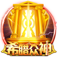 罗马诺：切尔西签水晶宫18岁边锋杰西