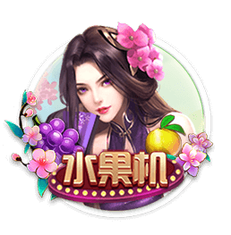 db电竞app下载 v2.9.175.7184 官方正式版 2