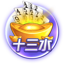 牌面！尼亚加拉瀑布亮灯红、黑、白三色，欢迎曼联造访美国