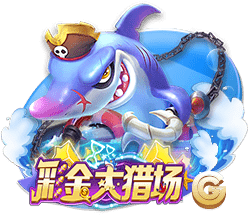 db电竞app下载正式版