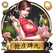 TA：23岁布莱顿后卫埃兰