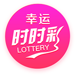 欧冠豪门输不起！恩里克锁喉23岁射手，中场大核拽头发，红牌不冤
