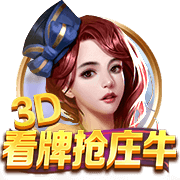 kop过年🤩利物浦夏窗已砸3.08亿买5人 还有意格伊&标价5000万镑