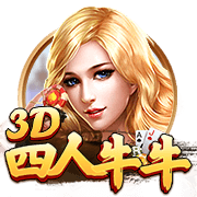 阿斯：什琴斯尼&霍安