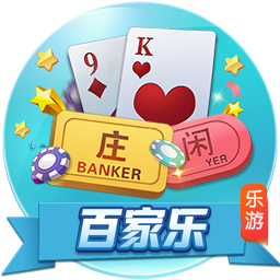 官方：阿拉维斯签下阿莱尼亚，双方签约至2029年6月