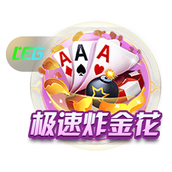 记者：国米季前备战的首场比赛将是8月3日对阵U23梯队的内部赛