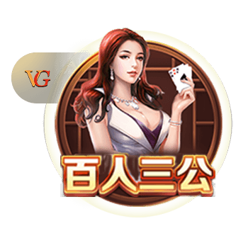 TA：23岁布莱顿后卫埃兰