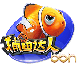 意媒：齐沃和国米高层会谈，可能几天后为卢克曼送上新的报价