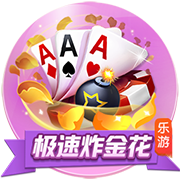 官方：塞尔维亚足协因球迷行为不当遭FIFA罚款+关闭部分看台