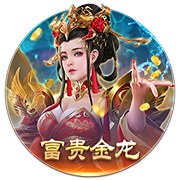 凌晨3点，世俱杯冠军将诞生！奖金4000万刀，3大定律预示巴黎夺冠