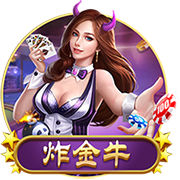 另类欧洲超级杯，欧协联冠军切尔西击败欧冠冠军巴黎