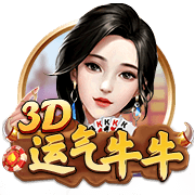罗马诺：纽卡准备向塞斯科提交报价，并展示俱乐部的计划