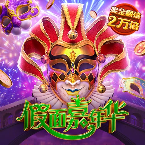 官方：王霄出任青岛红狮俱乐部体育总监兼中方教练组组长