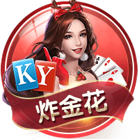db电竞app下载手机版