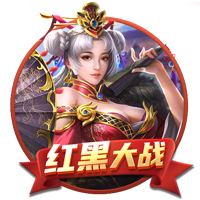 意天空：米兰准备为贾沙里和盖拉