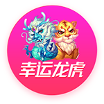 斯坦科维奇告别国米：不知是告别还是再见，感谢国米和帮我的人