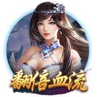 津媒：津门虎上赛季曾1