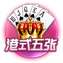 迪马济奥：热那亚有意印尼队长杰伊