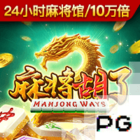 罗马诺：纽卡准备向塞斯科提交报价，并展示俱乐部的计划