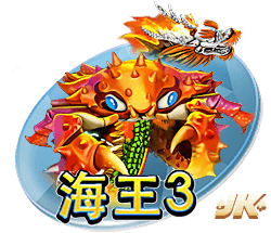 约罗：放假需要休息但也要保持训练，这是我和梅努今夏在做的事情