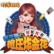 记者：富勒姆门将本达租借加盟米尔沃尔，勒孔特将与莱诺竞争位置