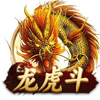 邮报：引援受挫，曼联可能在没有新前锋的情况下开始新赛季