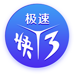 记者：切尔西拒绝被当做工具给球员抬价，无意参与伊萨克竞价