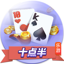 阿什拉夫：本赛季虽未能完美结束，我们仍为历史性的赛季自豪