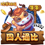 迪马济奥：都灵后卫瓦卢基维茨已离开集训地，即将加盟萨索洛