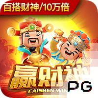 罗马诺：切尔西签水晶宫18岁边锋杰西