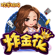 记者：米兰与斯特拉斯堡重启关于盖拉