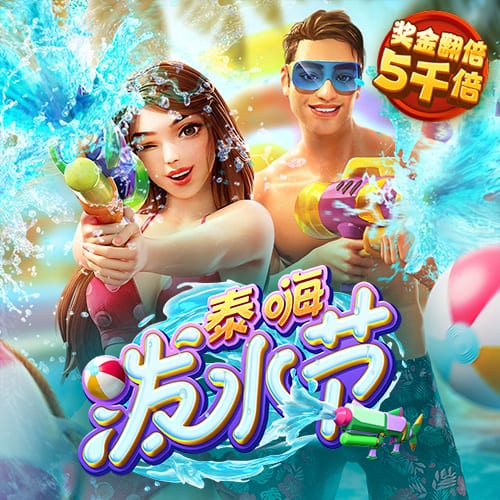 美女网站182025最新版