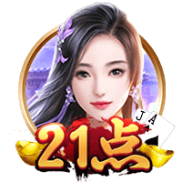 记者：曼联再次就沃特金斯展开谈判，维拉估价6千万镑&有意加纳乔