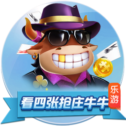 官方：塞尔维亚足协因球迷行为不当遭FIFA罚款+关闭部分看台