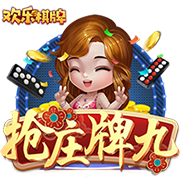 博主：尤文替补席从看台移至场边，改造后可增加42万欧季票收入