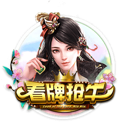 英媒：纽卡老板希望伊萨克去新月，球员目前兴趣不大