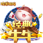 邮报：引援受挫，曼联可能在没有新前锋的情况下开始新赛季