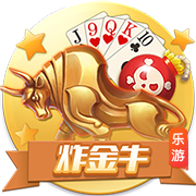 罗马诺：维拉与25岁中场卡马拉续约至2030年，薪水提高
