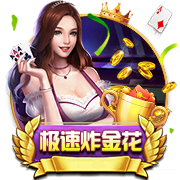 记者：曼联再次就沃特金斯展开谈判，维拉估价6千万镑&有意加纳乔