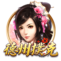 拉波尔塔：感谢迪亚斯始终愿意加盟 拉什福德直言他曾想一人一城