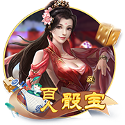 db电竞app下载免费版
